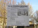 Bauschild: Khadija Moschee, TiniusstraÃ�e
